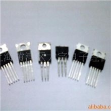 供应各系列三极管场效应管IRF3205