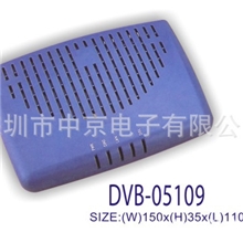 特价推出DVB-S机顶盒，专供中东、非洲市场