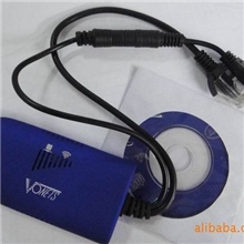 现货供应wifibrigde网桥