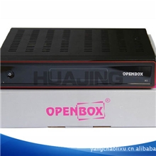 厂家直销OPENBOXX5HDPVR