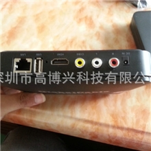 深圳厂家生产供应电视机顶盒