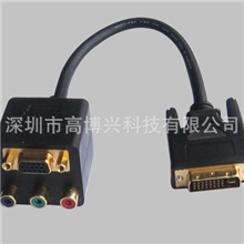 精品推荐扁平dvi线批发销售