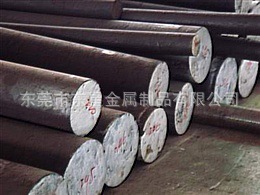 专业供应国产新型dc53模具钢规格齐全价格优惠