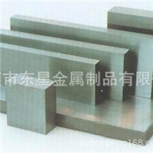 经销供应抚顺小口径dc53模具钢系列价格优惠