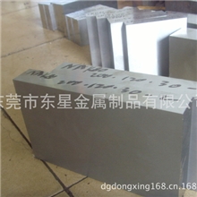 经销供应高品质1.2344ESR模具钢材系列价格优惠