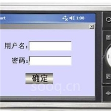 智能水电煤气数据GPRS无线抄表管理系统软件开发设计应用范围广