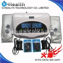 养生排毒仪、优质排毒仪