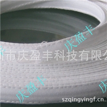 长期大量供应包布鱼骨/贴布鱼骨