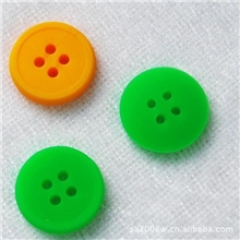 时尚硅胶钮扣20L