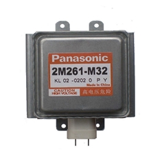 松下工业微波变频磁控管2M261-M32