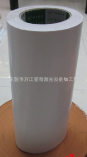 烫钻打板专用双面胶