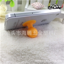 厂家直销iphone支架章鱼支架平板支架手机支架