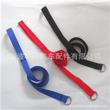 [11.22满就折]扭扭车拉绳儿童车扭扭车牵引绳厂家直销