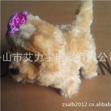 厂家新款带帽子狗狗带毛绒电动玩具帽子电动狗直销批发