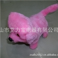 供应批发电动倒退狗玩具狗狗绒毛玩具狗狗厂家直销批发