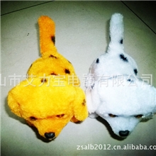 电动玩具狗进退狗低价直销