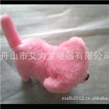 【艾力宝牌倒退狗】厂家直销电动狗/玩具狗批发