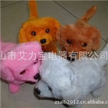 厂家供应批发精美电动狗狗可爱玩具狗狗儿童玩具低价直批