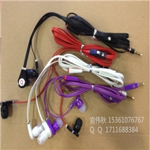 面条耳机带麦面条耳机耳机最强重低音耳机支持多种手机型号