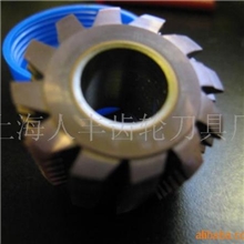 供应合金小模数滚刀-----------------------------