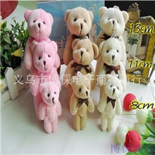 批发热款11cm卡通花束公仔熊2013年七夕卡通花束材料必备