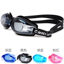 力酷高级平光游泳镜防水防雾正品室内专用泳镜可一件代发