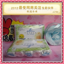 康洁仕孕妇纸内裤孕产妇一次性内裤底裆加棉孕妇内裤每包5条