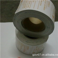 低价热销服装吊牌吊牌制作卷筒吊牌可打印服装吊牌