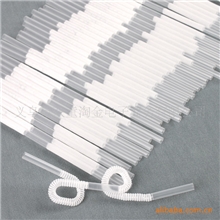 【厂家直销】双童双弯艺术吸管两头弯饮料豆浆奶茶吸管批发