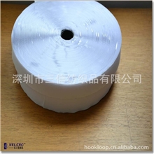 低价零售20mm白色双面背胶魔术贴