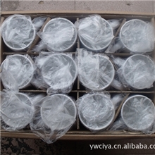 特价批发热转印涂层影像白色杯子