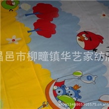 40纯棉斜纹轧光布，大磨毛，各种布头批发，床单被罩布，印花布