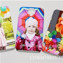 沈阳市、大连市、鞍山市、抚顺市、本溪市，iphone夜光手机保护套