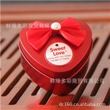 高档创意喜糖盒紫色形个性韩式婚庆心形马口铁盒批发TXCC