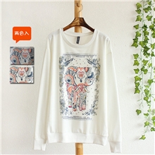 A132Y2013外贸原单女装DIVIDED异域大象印花T恤