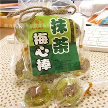 台湾食品厂家直销一珍棒棒糖150g抹茶梅心棒糖