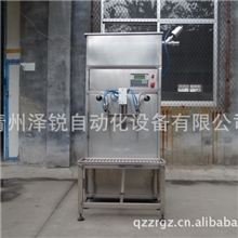 【厂家热销】KRLB-2半自动糖桨液灌装机葡萄酒灌装机