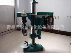 【厂家直销】专业生产供应TY-1防盗盖封口机菊花盖封口机