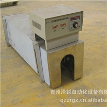 专业生产供应半自动热缩机胶帽热缩机胶帽收缩机