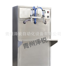 厂家生产供应小型半自动食用油灌装机--经济实用限量抢购中