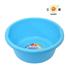 三波特厚时尚耐摔洗脚盆塑料脸盆泡脚盆/洗脸盆/多用盆40欧式盆