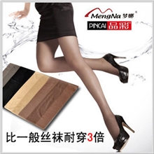 梦娜品彩R3292精包装超爽清新包芯丝超薄连裤袜脚尖透明15D丝袜