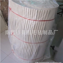 《厂家直销》纯羊毛工业毛毡-工厂价批发工业毛毡-白色工业毛毡