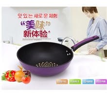 韩式钻技复底炒锅2013新品上市无油烟不粘炒锅批发厨房锅具