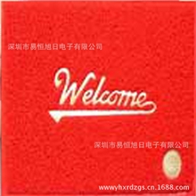 厂家供应超柔软防滑地毯防尘地垫装饰地毯质量保证发货准时