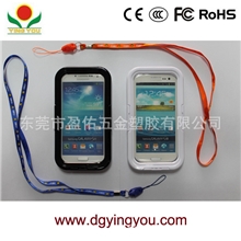 最新上市三星93009500防水壳S3S4【通用型】第一全球销量