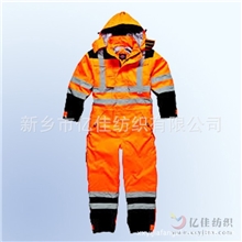 全棉面料阻燃|防火|耐高温|耐火纱卡工作服面料厂家订做生产