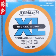 达达琴弦里奥电吉他弦EXL110电吉他琴弦乐器配件批发