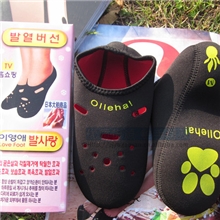 工厂生产出口韩国正品室内鞋套潜水料材质保暖发热驱寒防冻疮