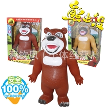 供应熊出没,熊大,熊二,电动玩具,大畅销玩具,澄海金源玩具